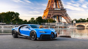 Bugatti Chiron Pur Sport tham gia chuyến 