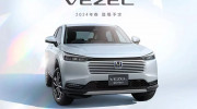 Honda HR-V 2024 lộ diện: Cập nhật thiết kế và cải tiến hệ truyền động