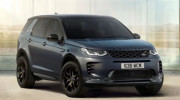 Land Rover Discovery Sport 2024 trình làng: Nội thất sang chảnh, không còn nút bấm vật lý