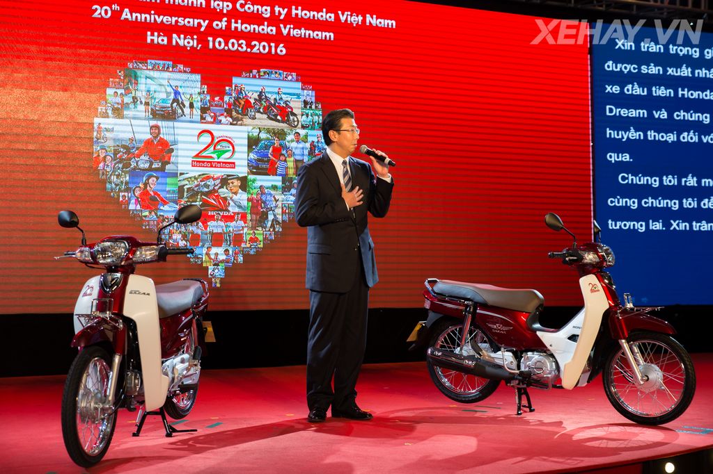 Honda Việt Nam trình làng Super Dream 110 bản đặc biệt