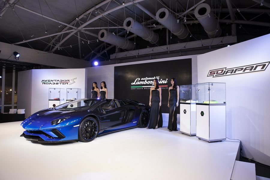 Lamborghini Aventador S Roadster phiên bản kỷ niệm ra mắt tại Nhật