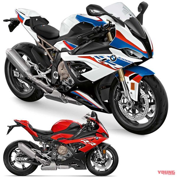 Bảng giá xe Moto BMW Motorrad 2022 mới nhất 032023