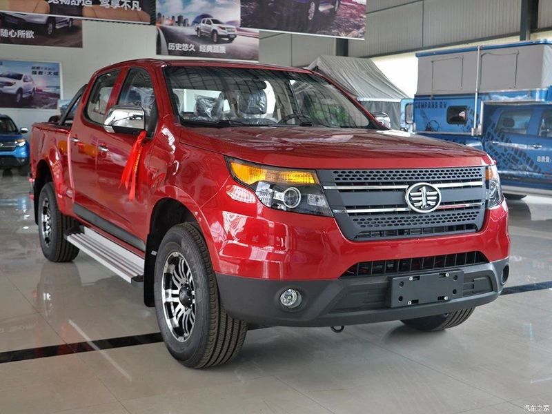 Faw hongta t340