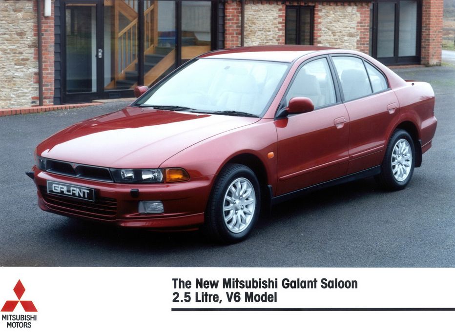 1996 Mitsubishi GALANT VR4  Galantvr4  Shannons Club