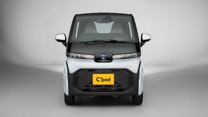 Toyota ra mắt xe điện 2 chỗ siêu nhỏ gọn giá chưa đến 400 triệu VNĐ