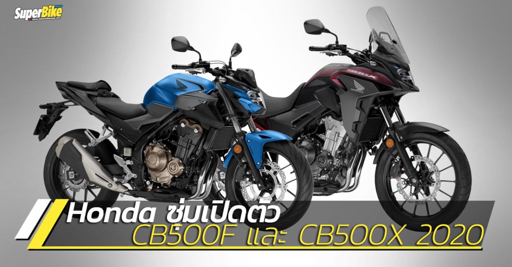 Đánh giá xe Honda CB500F 2018 2019 kèm thông số kỹ thuật  MuasamXecom