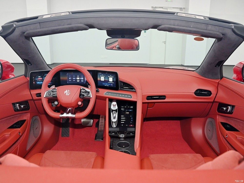 MG Cyberster – Xe thể thao mui trần thuần điện có cửa cắt kéo như Lamborghini, mạnh 536 mã lực