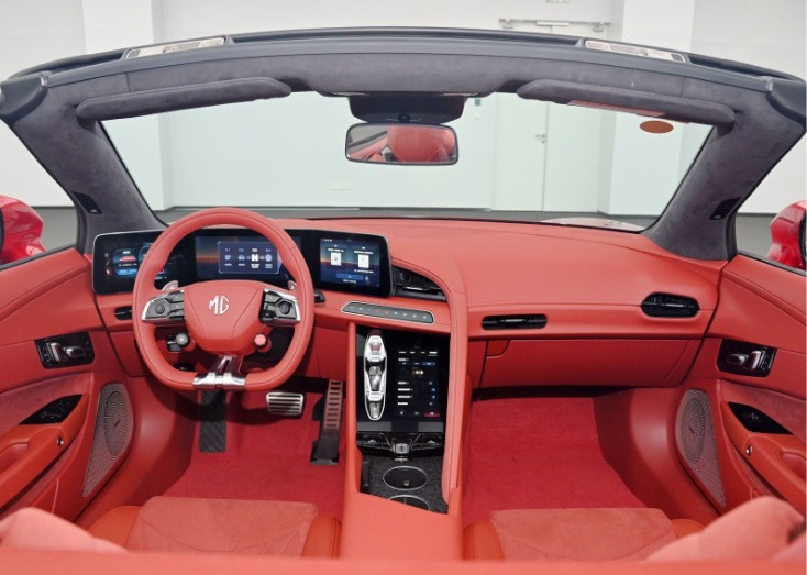MG Cyberster - Xe thể thao trang bị cửa cắt kéo giống Lamborghini, đối thủ mới của BMW Z4