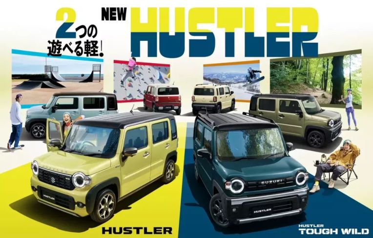 Xehay %20Suzuki%20Hustler 290526 3
