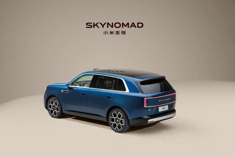 Xiaomi nhận cọc SUV EREV SkyNomad: Bản N70 Max chạy được 505 km không tốn giọt xăng nào Xehay Xiaomi%20n70 310726 1
