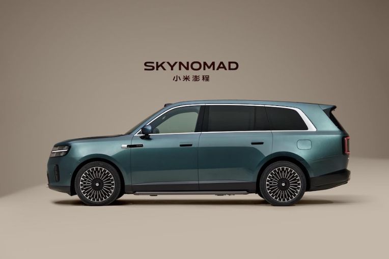 Xiaomi nhận cọc SUV EREV SkyNomad: Bản N70 Max chạy được 505 km không tốn giọt xăng nào Xehay Xiaomi%20n70 310726 3