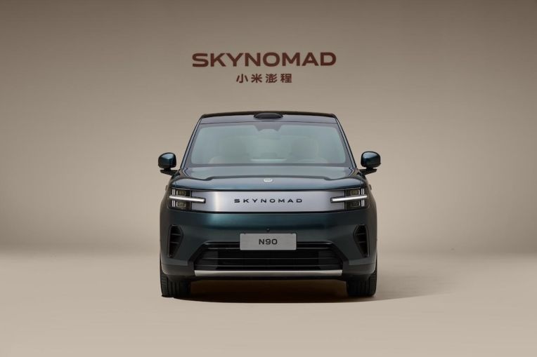 Xiaomi nhận cọc SUV EREV SkyNomad: Bản N70 Max chạy được 505 km không tốn giọt xăng nào Xehay Xiaomi%20n70 310726 4