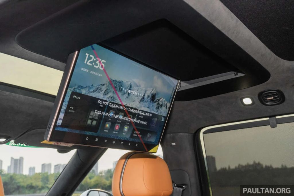 MG IM8 ra mắt: SUV EREV cỡ lớn sở hữu màn hình khủng lên đến 27,1 inch, có thể chạy thuần điện hơn 400 km Xehay Mg%20im8 310726 8