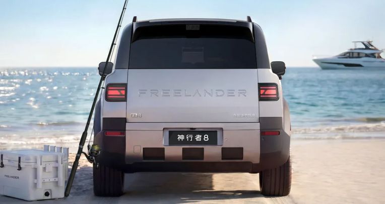 Freelander “hồi sinh” dưới tay liên doanh Chery Jaguar Land Rover (CJLR) Xehay Free%208 060826 2