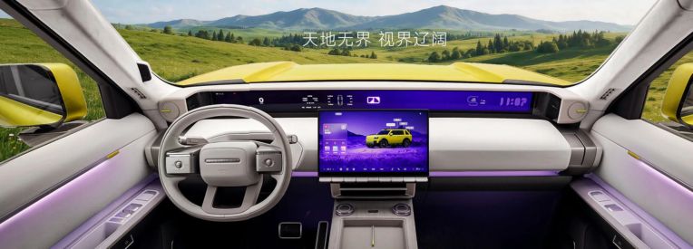 Freelander “hồi sinh” dưới tay liên doanh Chery Jaguar Land Rover (CJLR) Xehay Free%208 060826 5