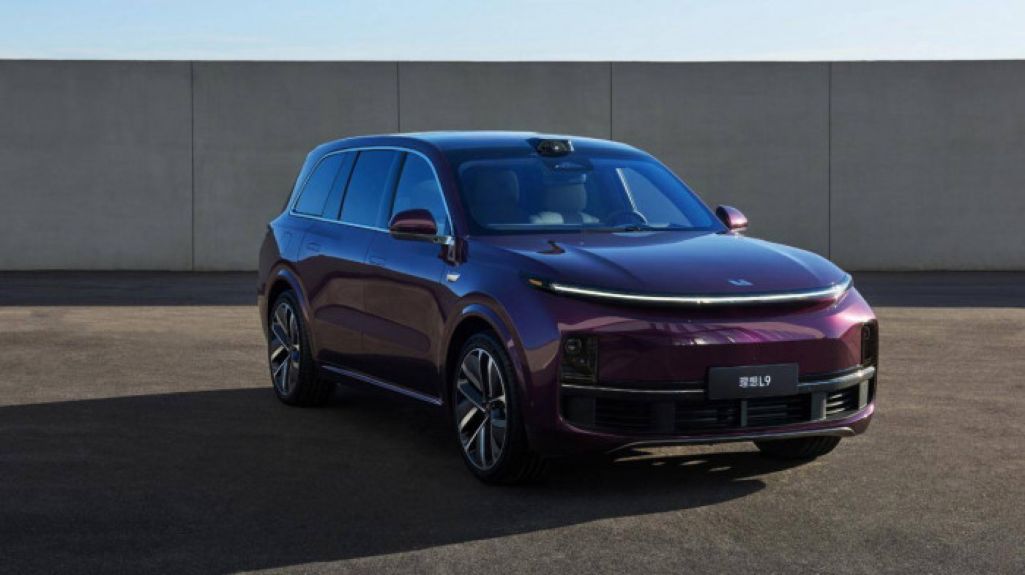 Thị trường Việt Nam sắp đón loạt xe điện EREV với tầm hoạt động hơn 1.600 km Xehay Erev%20VN 040826 2