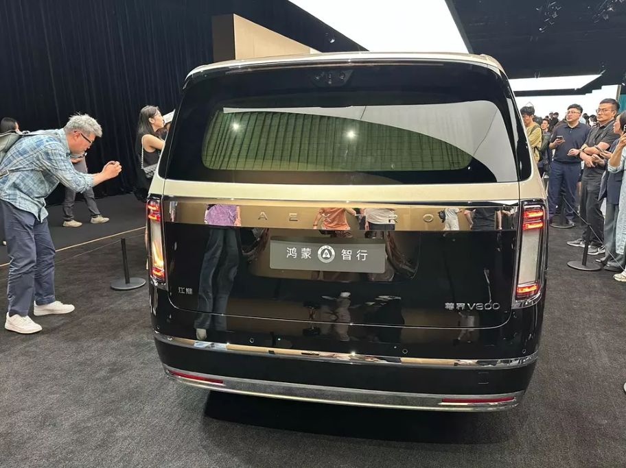 Xehay V800 080826 6