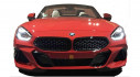 Rò rỉ hình ảnh ngoại thất của BMW Z4 roadster 2019, không khác bản concept là bao ! Rò rỉ hình ảnh ngoại thất của BMW Z4 roadster 2019, không khác bản concept là bao !