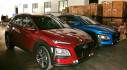 Hyundai Kona sẽ ra mắt thị trường Việt vào 22/8 tới, giá tạm tính từ 590 triệu VNĐ Hyundai Kona sẽ ra mắt thị trường Việt vào 22/8 tới, giá tạm tính từ 590 triệu VNĐ