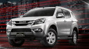SUV 7 chỗ Isuzu mu-X thanh lý hàng tồn kho, giá giảm đến 120 triệu đồng tại Việt Nam SUV 7 chỗ Isuzu mu-X thanh lý hàng tồn kho, giá giảm đến 120 triệu đồng tại Việt Nam