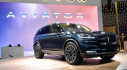 Lincoln hứa hẹn phiên bản sản xuất của Aviator sẽ không khác nhiều với xe concept Lincoln hứa hẹn phiên bản sản xuất của Aviator sẽ không khác nhiều với xe concept