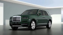 Rolls-Royce Cullinan cho phép khách hàng sáng tạo bất tận qua cấu hình trực tuyến Rolls-Royce Cullinan cho phép khách hàng sáng tạo bất tận qua cấu hình trực tuyến