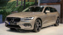 Mọi chiếc xe Volvo giờ đây đều được thử nghiệm theo tiêu chuẩn toàn cầu WLTP Mọi chiếc xe Volvo giờ đây đều được thử nghiệm theo tiêu chuẩn toàn cầu WLTP