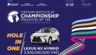 Lexus - Thử thách, khác biệt cùng Vietnam Matchplay Championship 2022