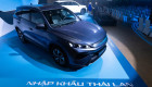 BYD Sealion 5 chốt giá từ 659 triệu đồng: SUV cỡ C dùng công nghệ plug-in hybrid, gây sức ép lên phân khúc xe cỡ B
