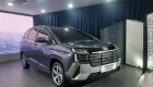Hyundai Stargazer 2025 ra mắt: Thiết kế mới, công nghệ vượt tầm phân khúc