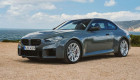 BMW M2 2025 ra mắt: Công suất tăng nhẹ, giá từ 1,54 tỷ VNĐ