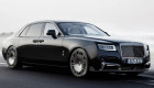 Xe siêu sang Rolls-Royce Ghost Series II hóa 