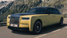 Rolls-Royce ra mắt chiếc Phantom “Goldfinger” độc bản lấy cảm hứng từ phim về 007