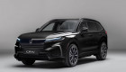 Thiết kế của Honda CR-V 2025 sẽ thay đổi như thế nào?
