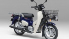 Honda Super Cub 110 Pro 2022 trình làng, giá từ 61 triệu VNĐ