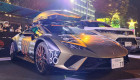 Lamborghini Huracan phiên bản off-road thu hút mọi ánh nhìn tại Gumball 3000 2024