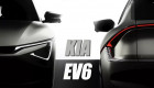 Kia EV6 facelift lộ diện: Cập nhật hệ thống truyền động và pin?