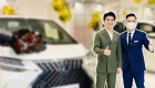 Con trai bầu Hiển - Phó TGĐ trẻ tuổi nhất của SHB - mua thêm Lexus LM 350 trị giá hơn 9 tỷ đồng