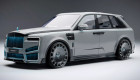 Rolls-Royce Cullinan Series II hầm hố và mạnh mẽ hơn trong bản độ mới của Mansory