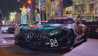 Gumball 3000 2024: Mục sở thị hàng khủng Mercedes-AMG GT Black Series P One Edition