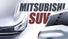 Mitsubishi hé lộ mẫu SUV 7 chỗ mới