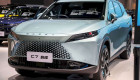 Omoda C7 PHEV chính thức ra mắt: SUV/CUV cỡ C mạnh 360 mã lực