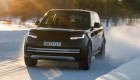 Jaguar Land Rover sẽ sử dụng nền tảng khung gầm của Chery để tiết kiệm thời gian phát triển xe điện