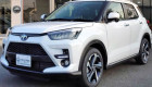 Toyota Raize 2022 phiên bản hybrid, tiêu thụ chỉ 3,57 lít xăng/100 km