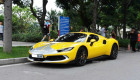 Chiêm ngưỡng siêu xe Ferrari 296 GTS được cá nhân hóa hơn 30 tỷ tại Việt Nam Chiêm ngưỡng siêu xe Ferrari 296 GTS được cá nhân hóa hơn 30 tỷ tại Việt Nam