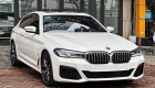 BMW 530i M Sport VIN 2022 nhập Đức được đại lý ưu đãi hơn 300 triệu đồng