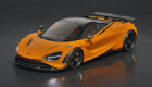 McLaren 750S Le Mans ra mắt: Tái hiện chiến thắng lịch sử 30 trước