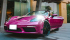 Hot girl Hà Nội chi tiền tỷ tậu Porsche 718 Boxster Style Edition