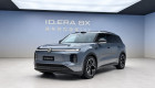Volkswagen ID.Era 8X lộ diện trước ngày mở bán: Chạy điện hơn 400 km, tổng tầm hoạt động vượt 1.500 km
