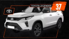 Toyota Fortuner và Ford Ranger Raptor bất ngờ xuất hiện trong danh sách tham dự Gumball 3000 2024